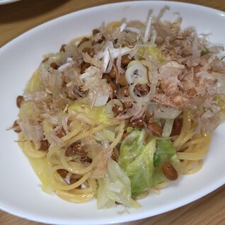 キャベツがおいしい納豆パスタ